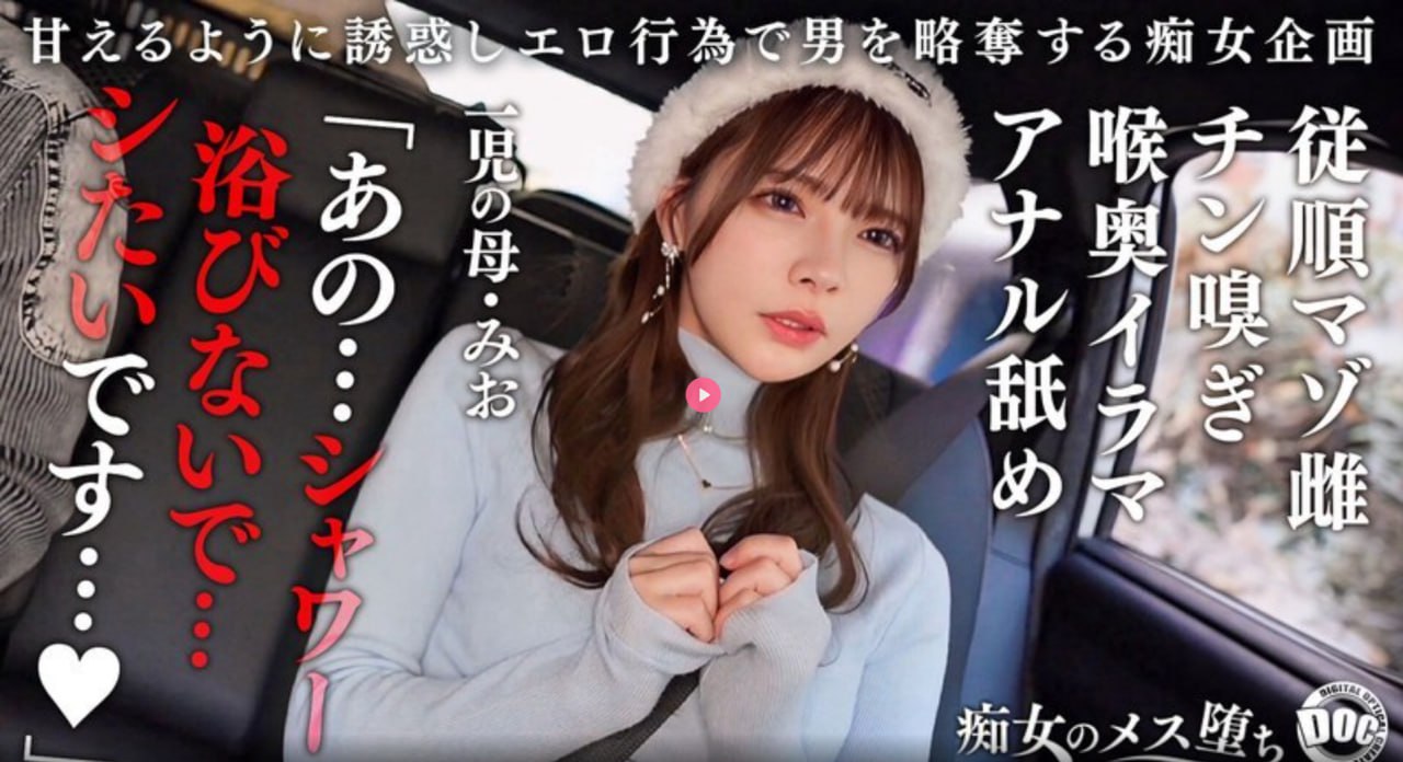 日韩精品无码自拍,メイリン モデルコレクション メ,观看免费无删减完整版